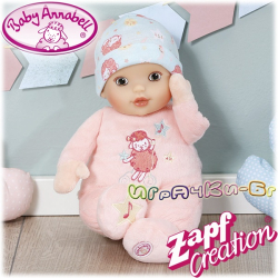 Baby Annabell Мека кукла за гушкане 30см. 702925 Zapf Creation